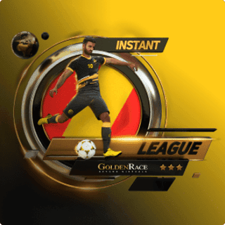 Spain League On Demand game thumbnail