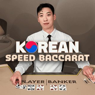 Korean Speed Baccarat 1 game thumbnail